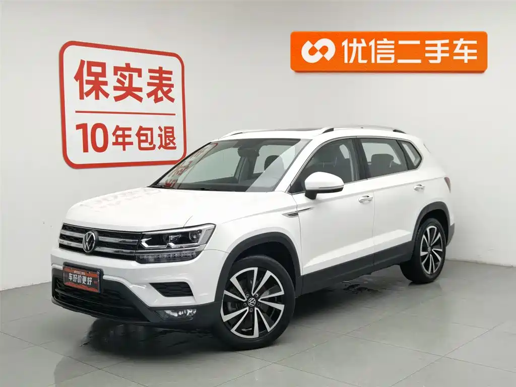 Volkswagen Tharu 2022 280TSI FWD Luxury Edition