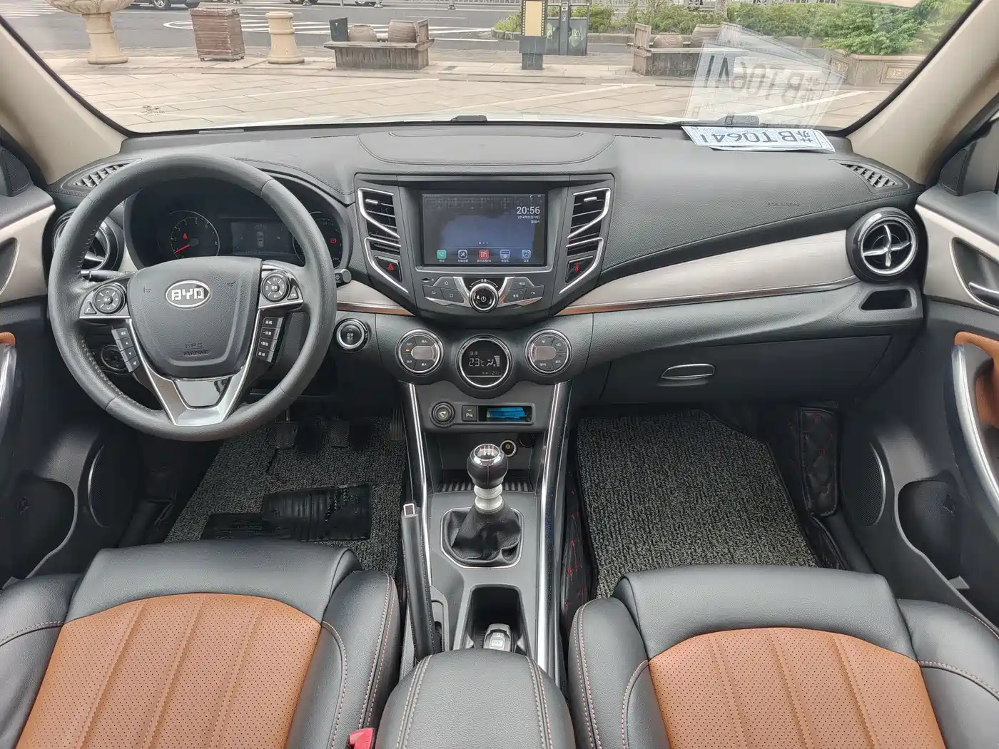BYD Song 2016 2016 1.5TI Manual Luxury