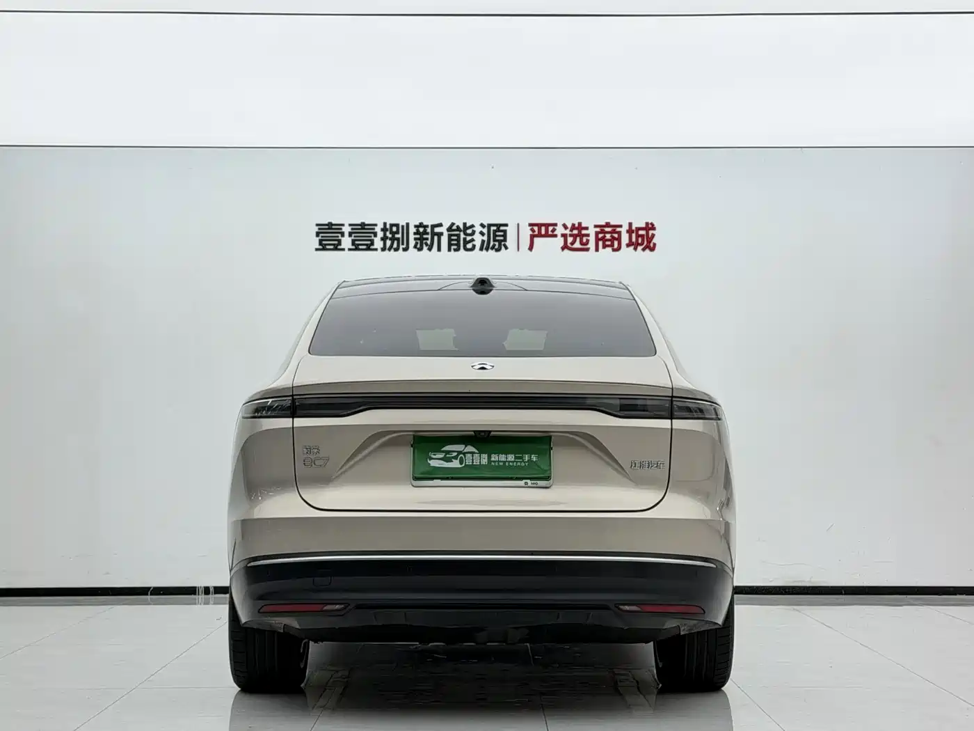 NIO EC7 2023 2023 100kWh Launch Edition