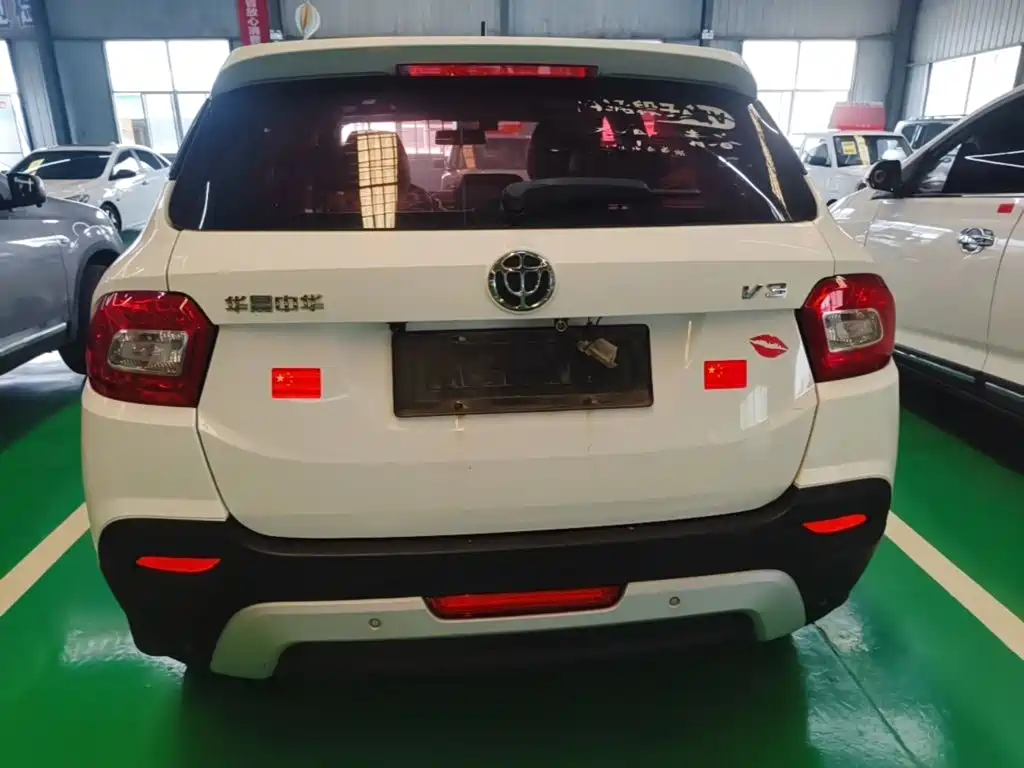 Zhonghua V3 2017 2016 1.5L Manual Smart