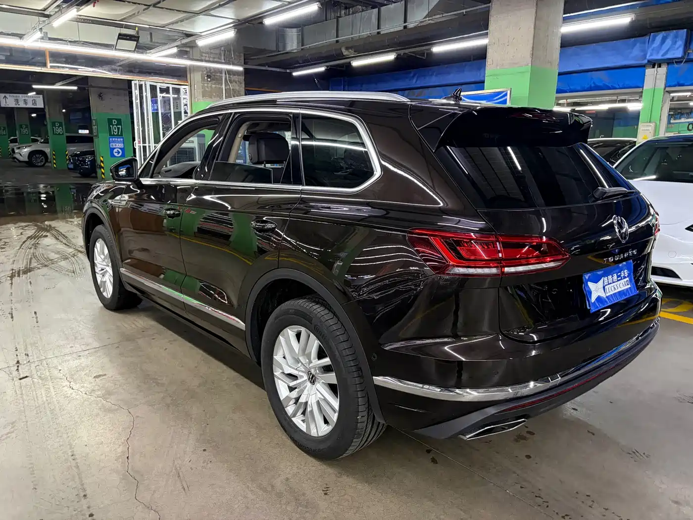 Volkswagen Touareg 2020 2020 2.0TSI Rui Shang Edition China VI