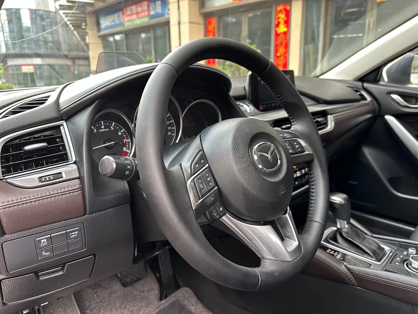 Mazda Atenza 2017 2.5L Skyactiv-G Premium фото 20