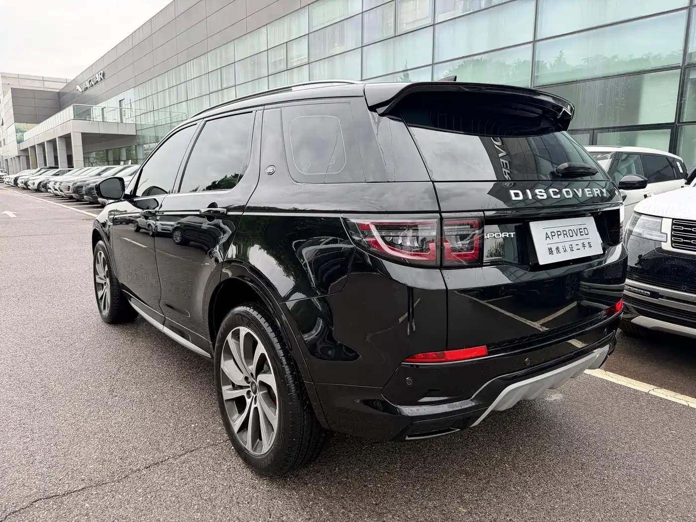 Land Rover Discovery Sport 2024 Performance Technology Edition фото 7