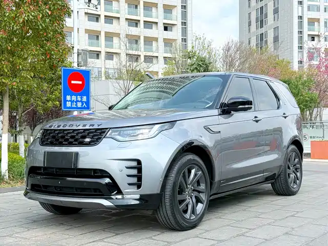 LAND ROVER DISCOVER