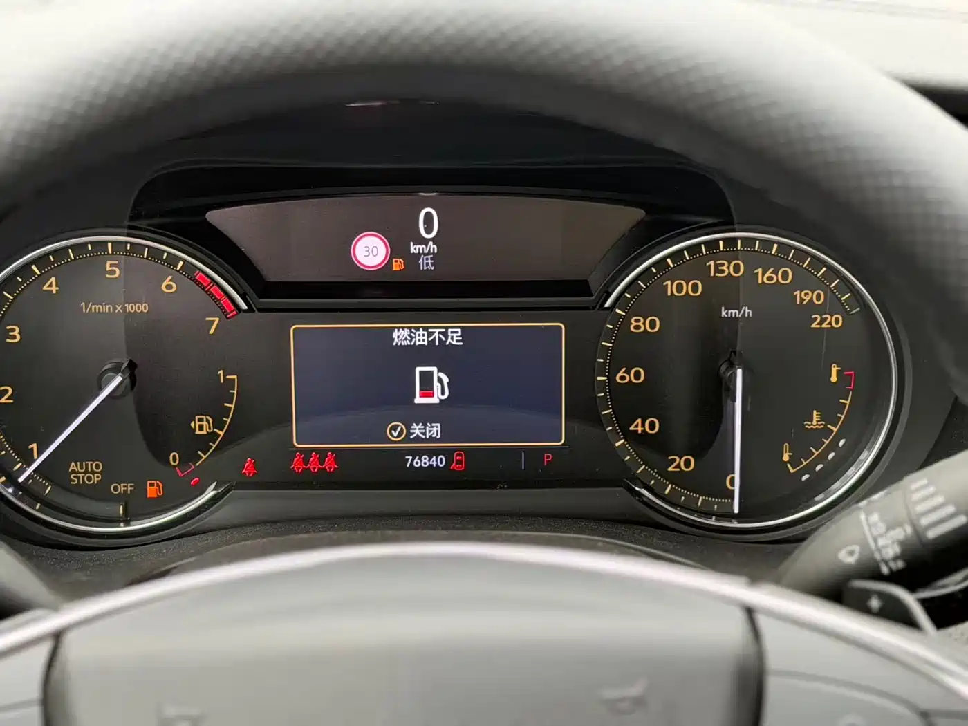 Cadillac XT5 2020 Facelift 28T Luxury Model фото 8