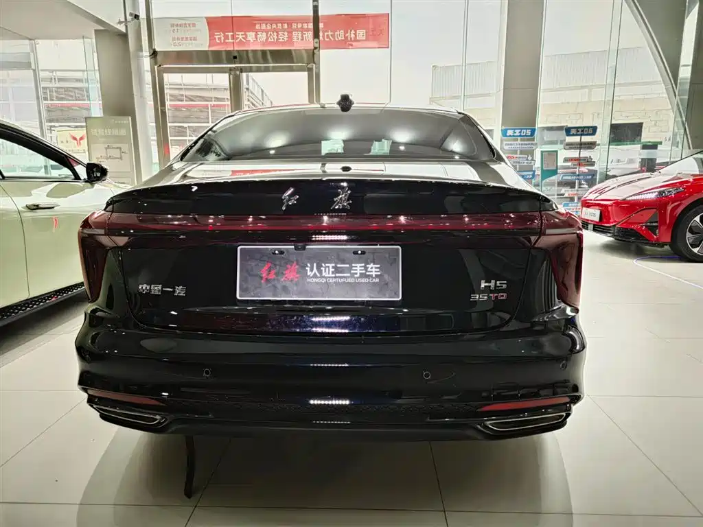 Hongqi H5 2025 1.5T DCT Mystic Shadow фото 26