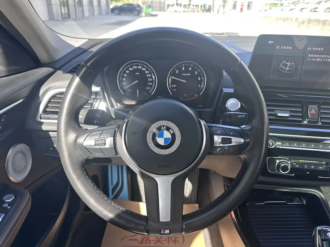 BMW 1 Series 2022 120i M Sport Shadow Edition фото 6