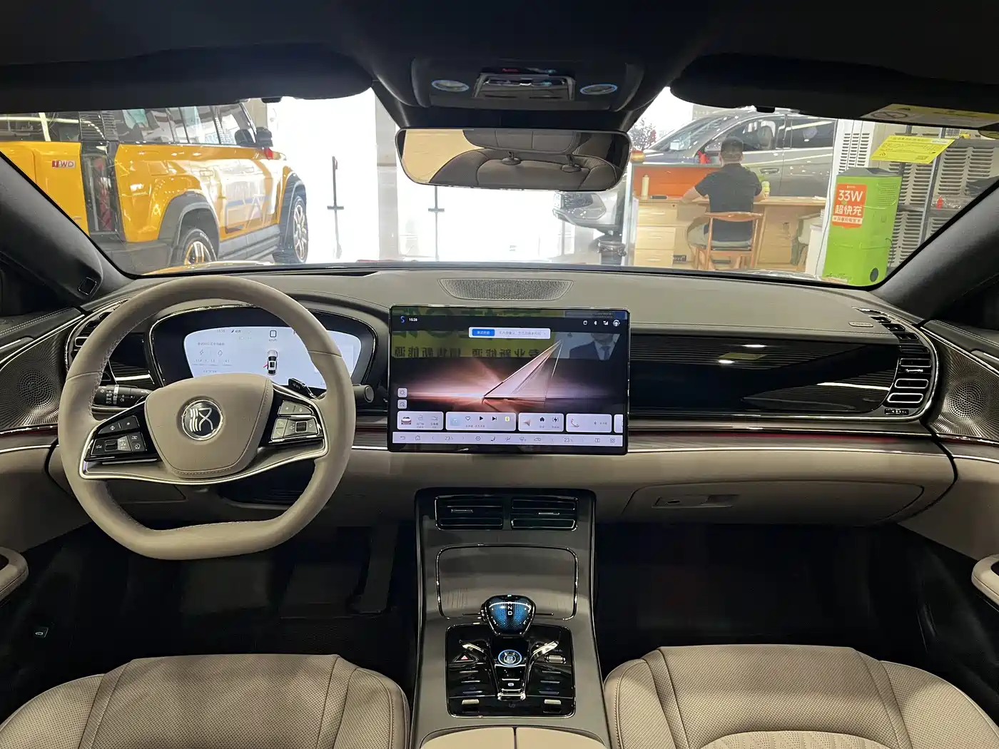 BYD Han 2025 DM-i Smart Driving Edition 125KM LiDAR Flagship фото 13