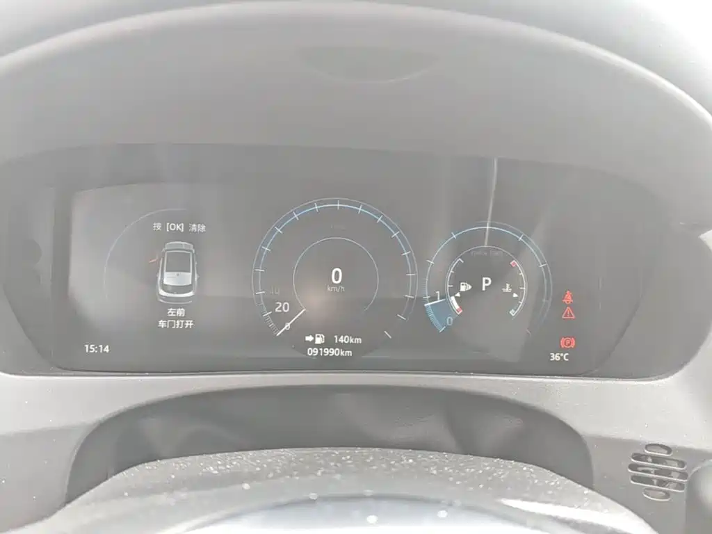 Jaguar F-PACE 2017 2016 2.0T FWD R-Sport Edition