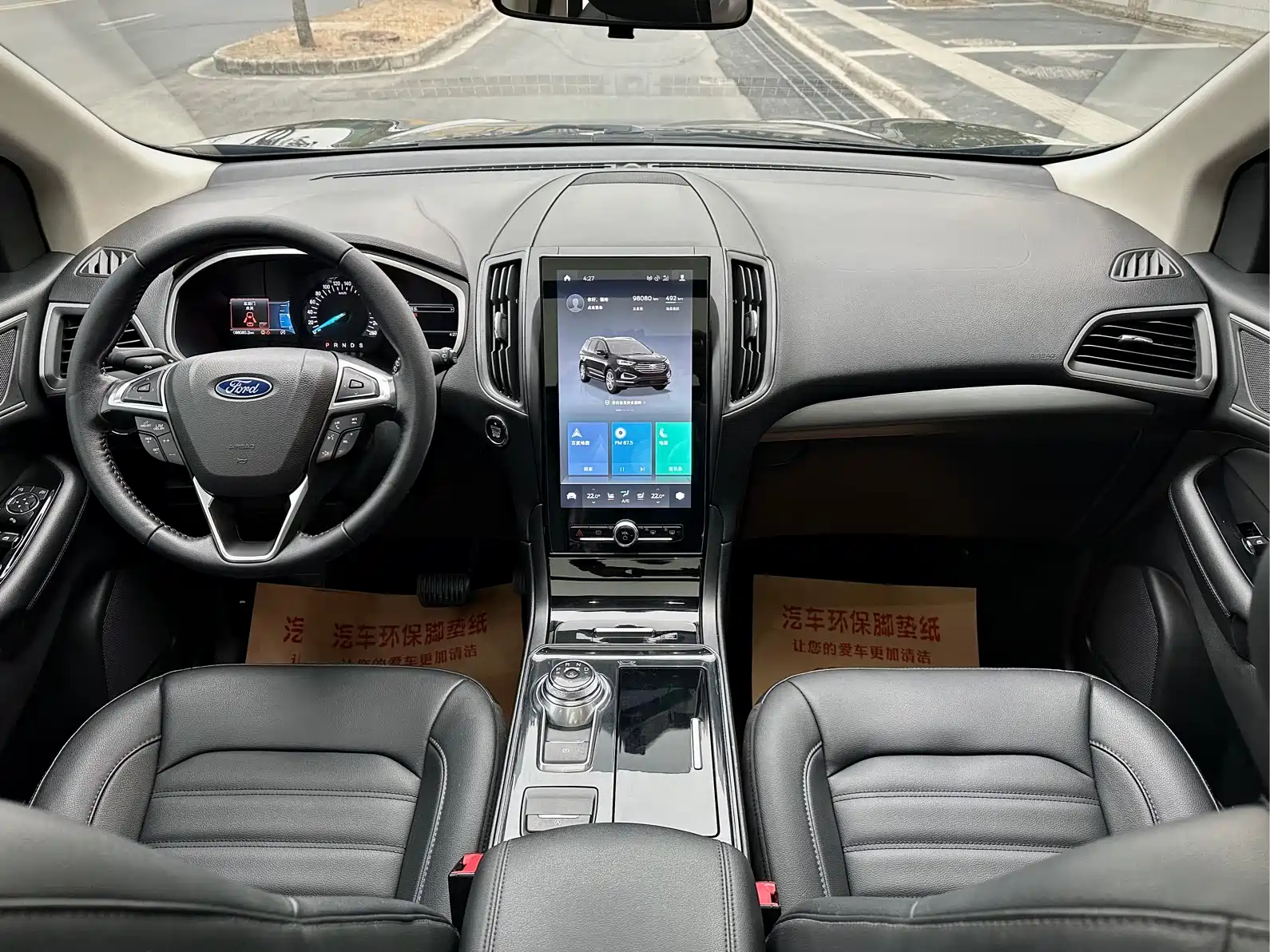 Фото 16 - Ford Edge