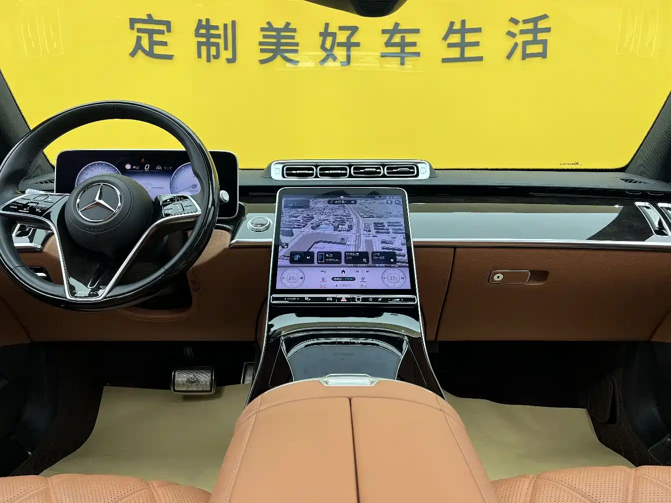 MERCEDES-BENZ MAYBACH S-CLASS