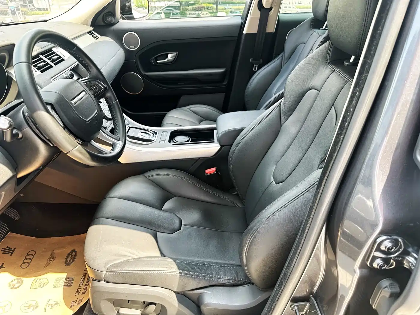 Land Rover Range Rover Evoque 2016 2015 2.0T 5-Door Intelligent Edition