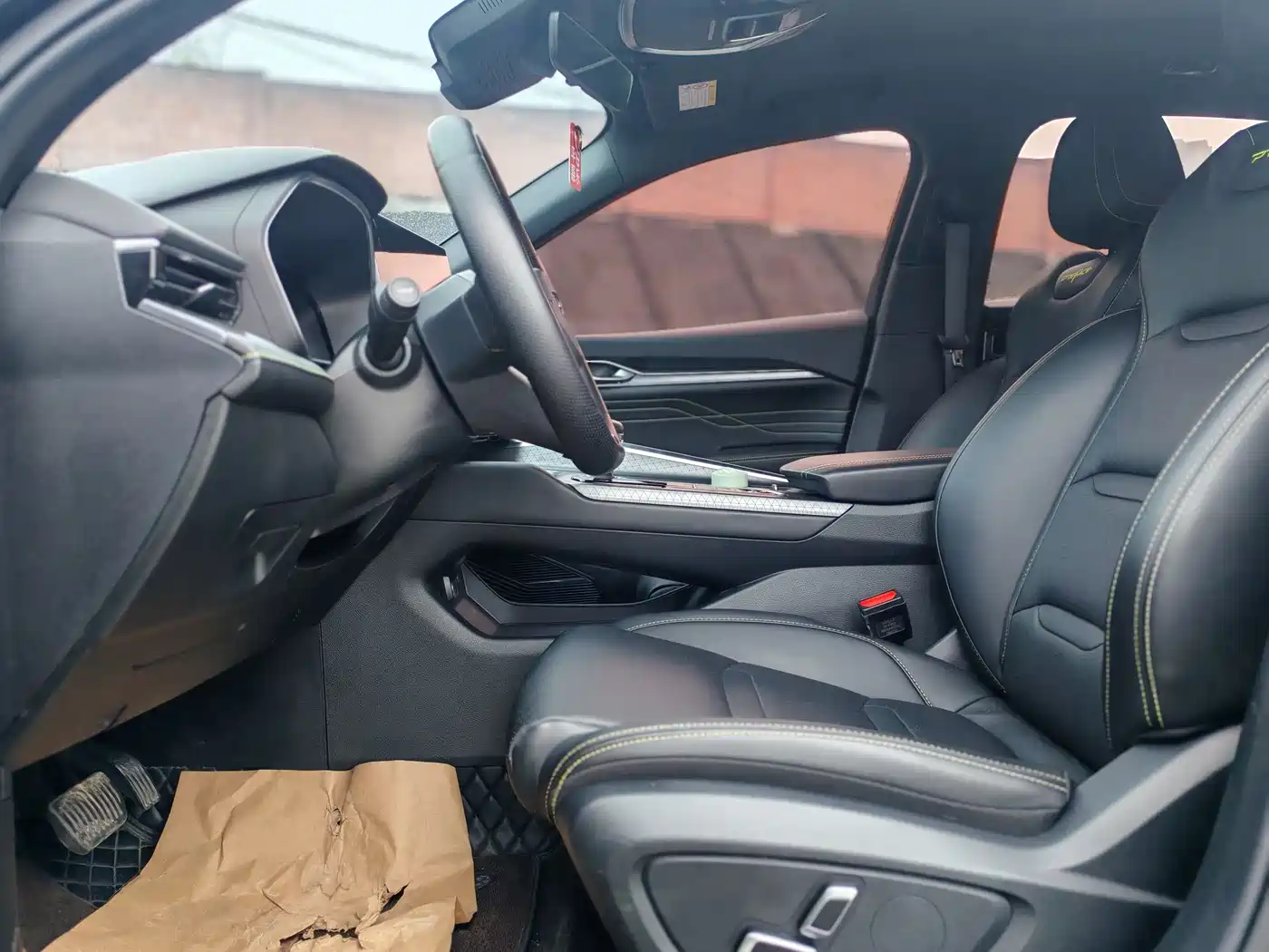 GEELY AUTOMOBILE XINGRUI