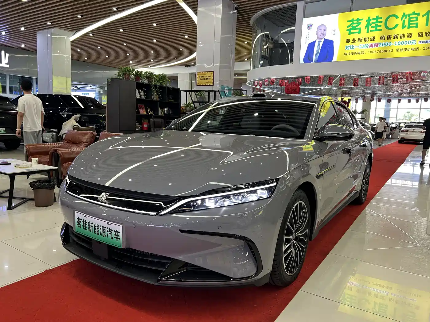 BYD Han 2025 DM-i Smart Driving Edition 125KM LiDAR Flagship