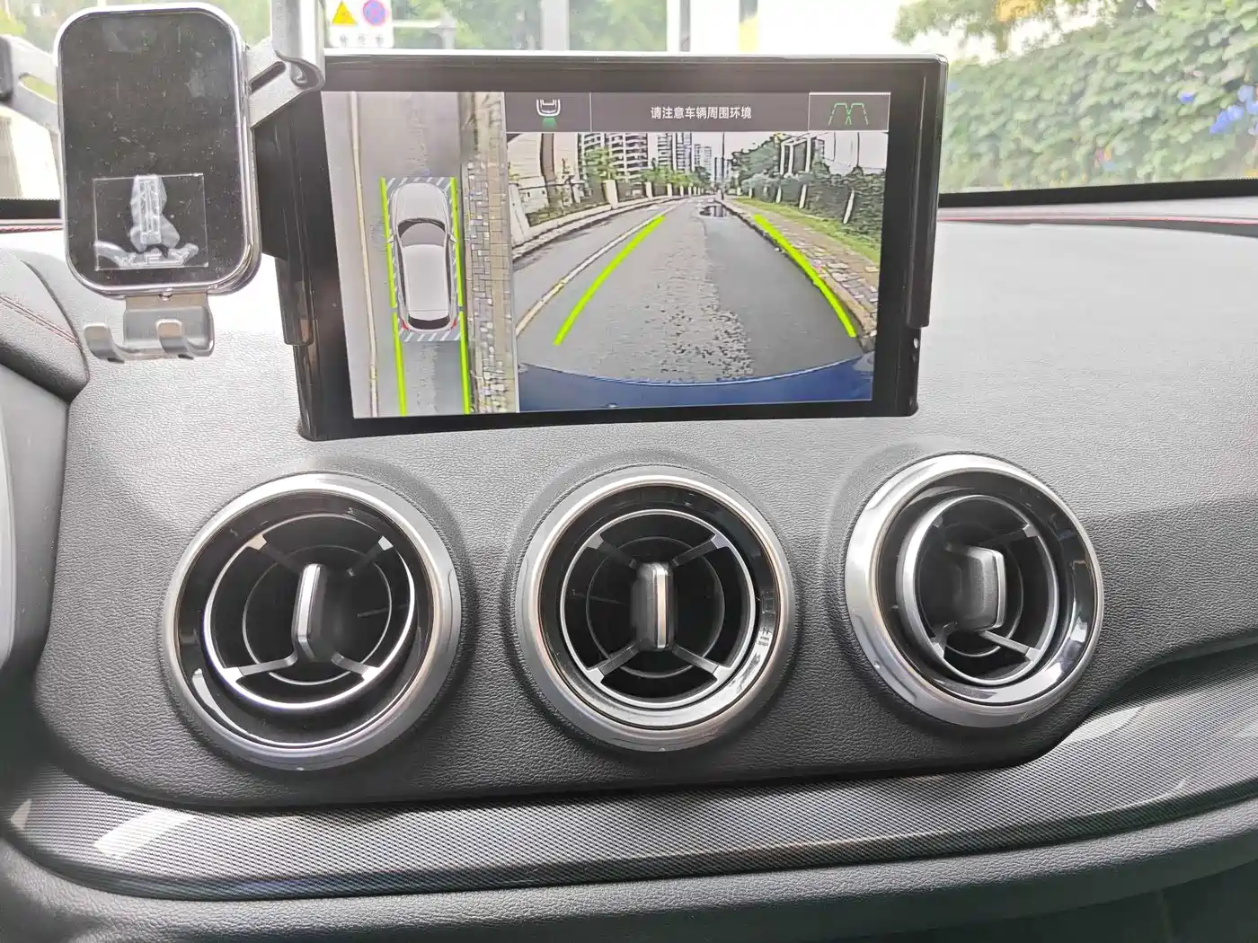 WEY VV5 2018 2017 2.0T Flagship Model
