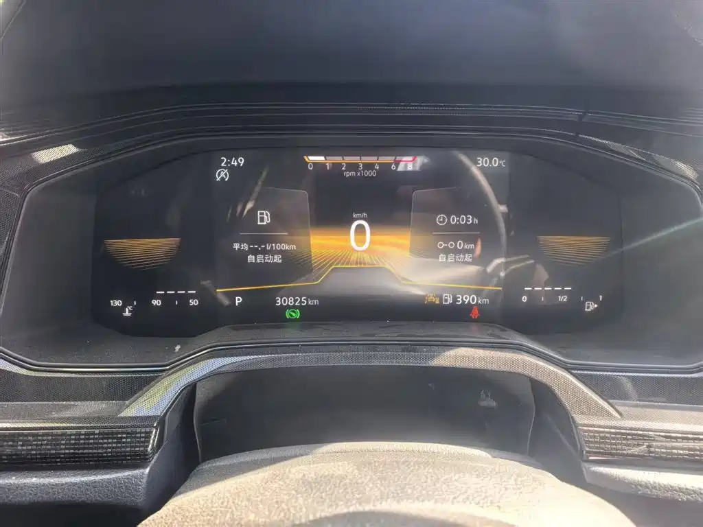 Volkswagen Lavida 2023 Xinrui 1.5L Auto Xinyi Edition фото 12