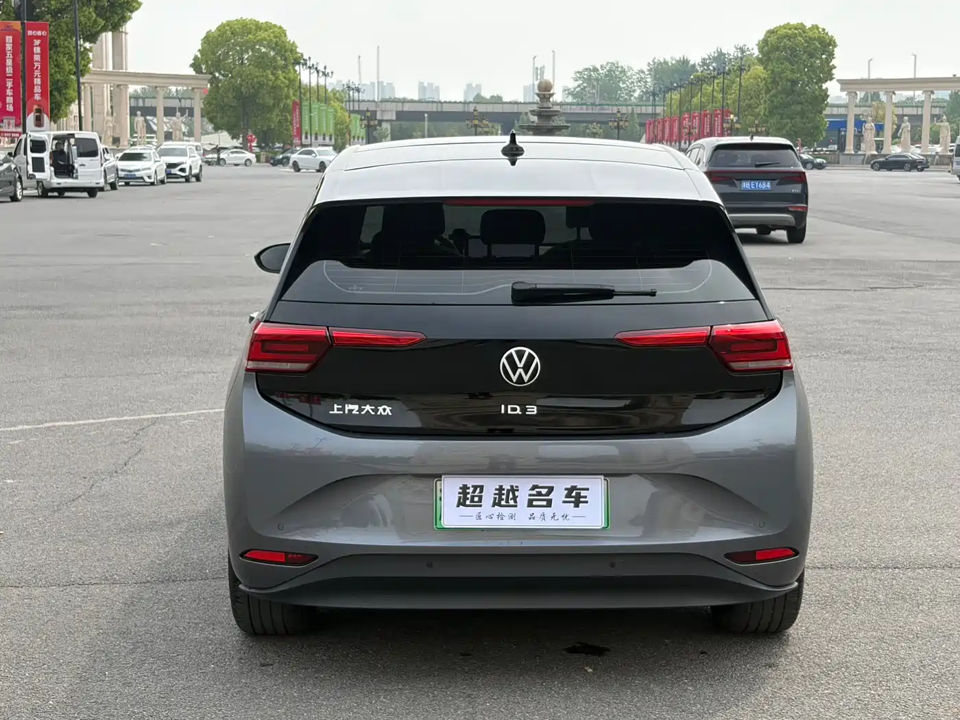 Volkswagen ID.3 2025 Smart Edition Outstanding Oxygen Version фото 16