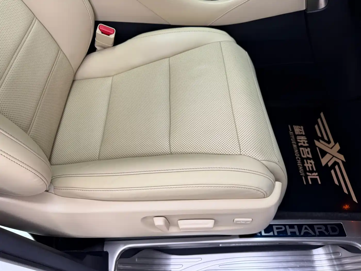 Toyota Alphard 2018 3.5L Premium фото 35