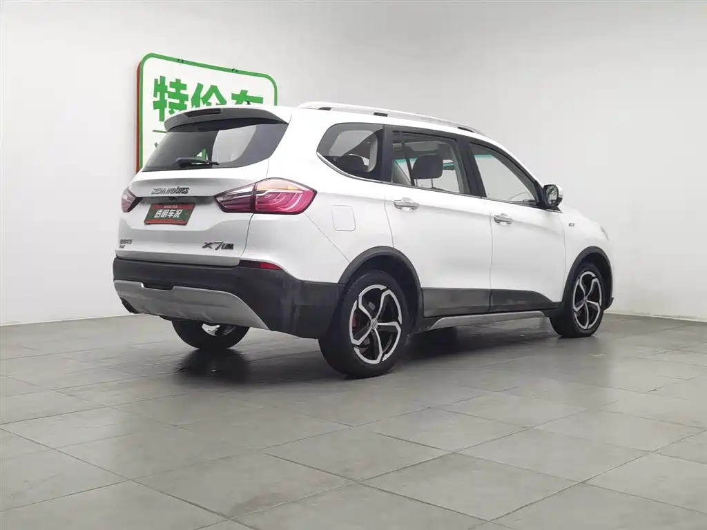 SWM SWAY MOTORS SWM SWIFT X7