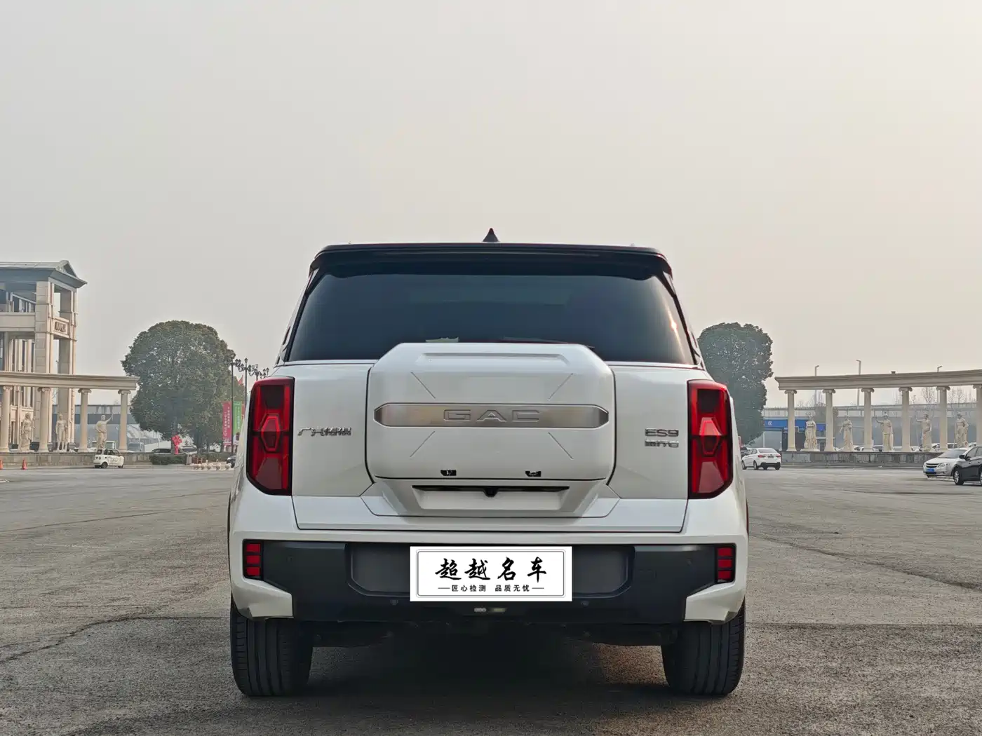 GAC Trumpchi Trumpchi ES9 2024 Model PHEV 143km Traveller Max фото 12