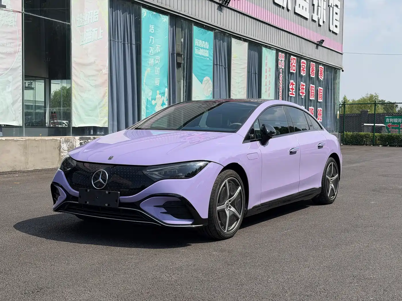 Mercedes-Benz EQE