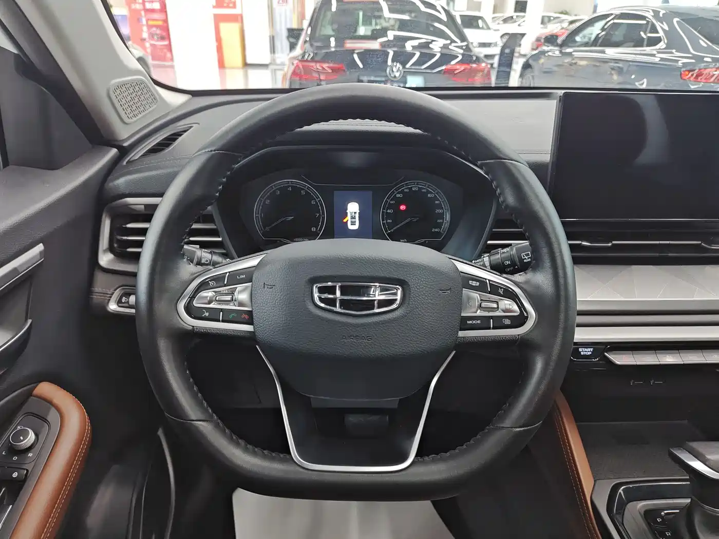 GEELY VISION X6