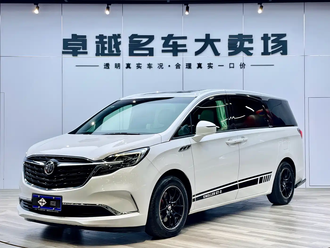 BUICK GL8