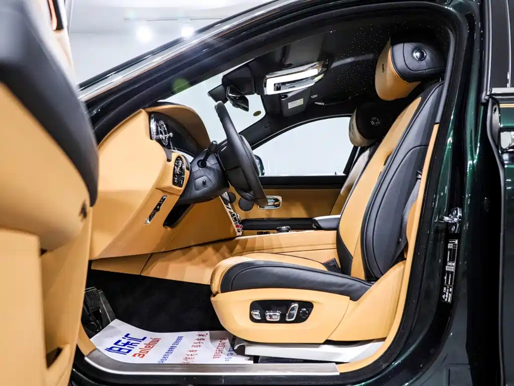 Rolls-Royce Ghost 2023 2021 6.7T Long Wheelbase