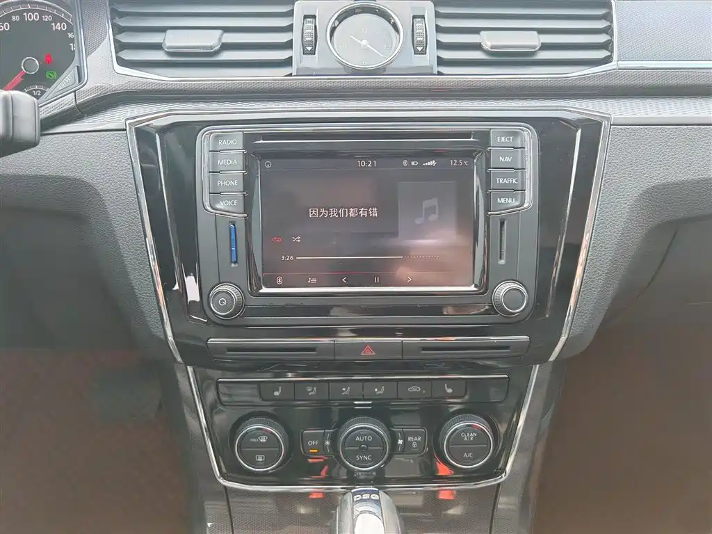 Volkswagen Passat 2017 380TSI DSG Luxury фото 6