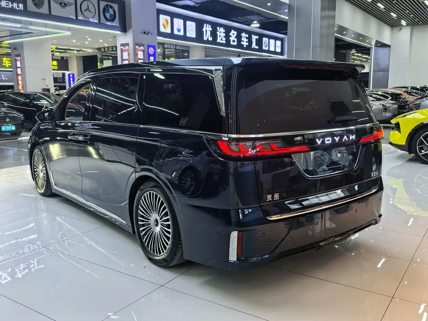 Voyah Auto Voyah Dreamer 2025 PHEV AWD Flagship Kunpeng Edition фото 14