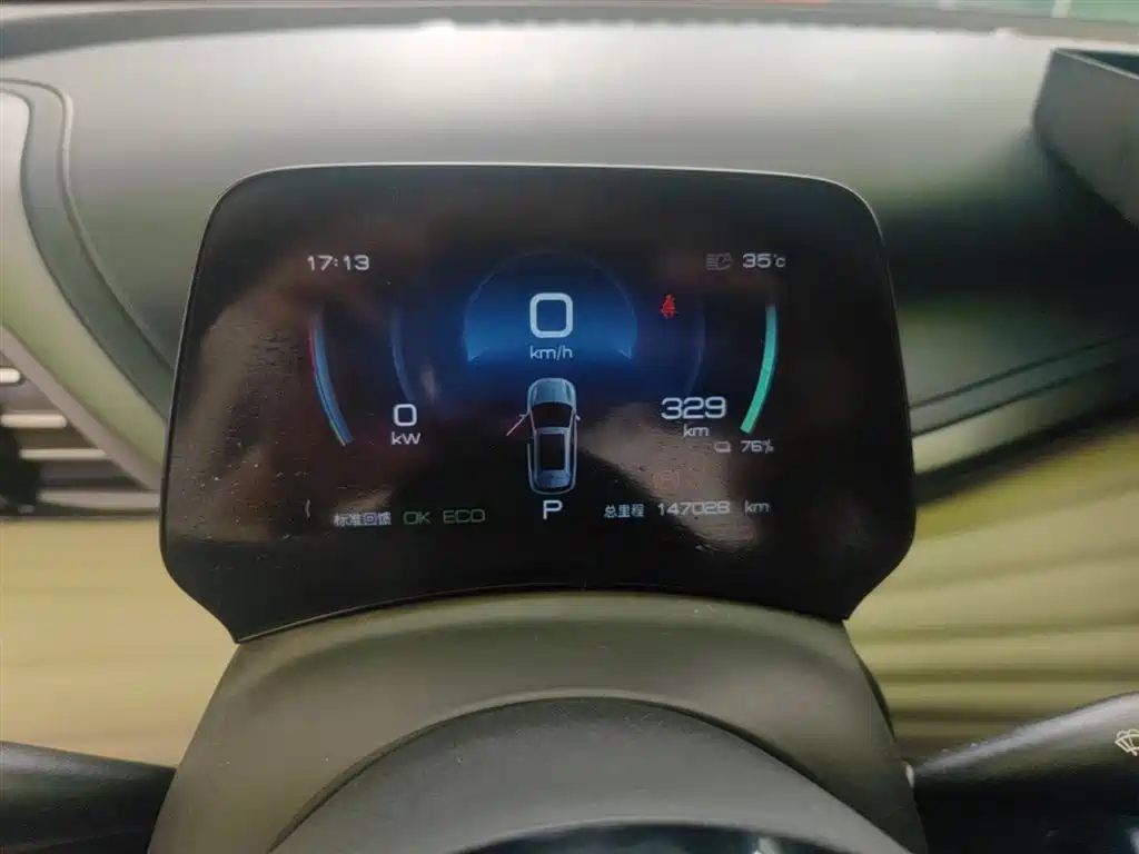BYD Yuan PLUS 2022 430KM Premium фото 12