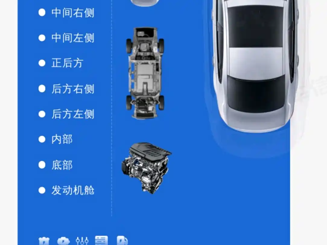 Volvo XC60 2025 2026 B5 AWD Zhiyuan Sport Edition