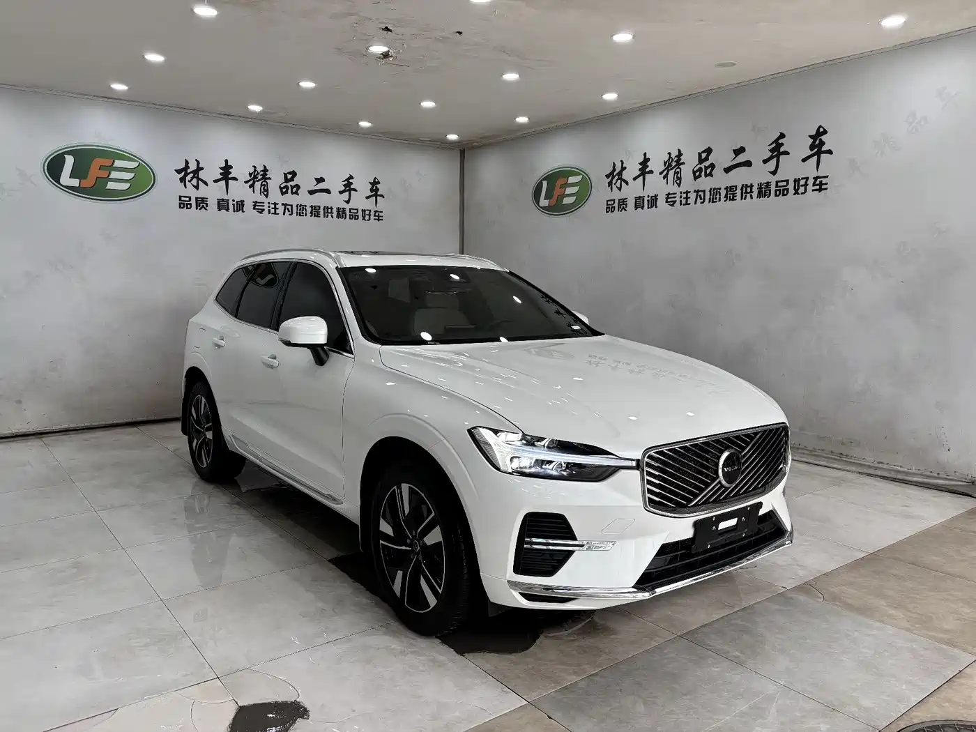 Volvo XC60 2025 2026 B5 AWD Zhiyuan Sport Edition