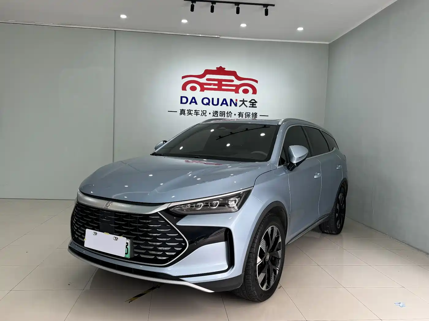 BYD TANGXIN ENERGY