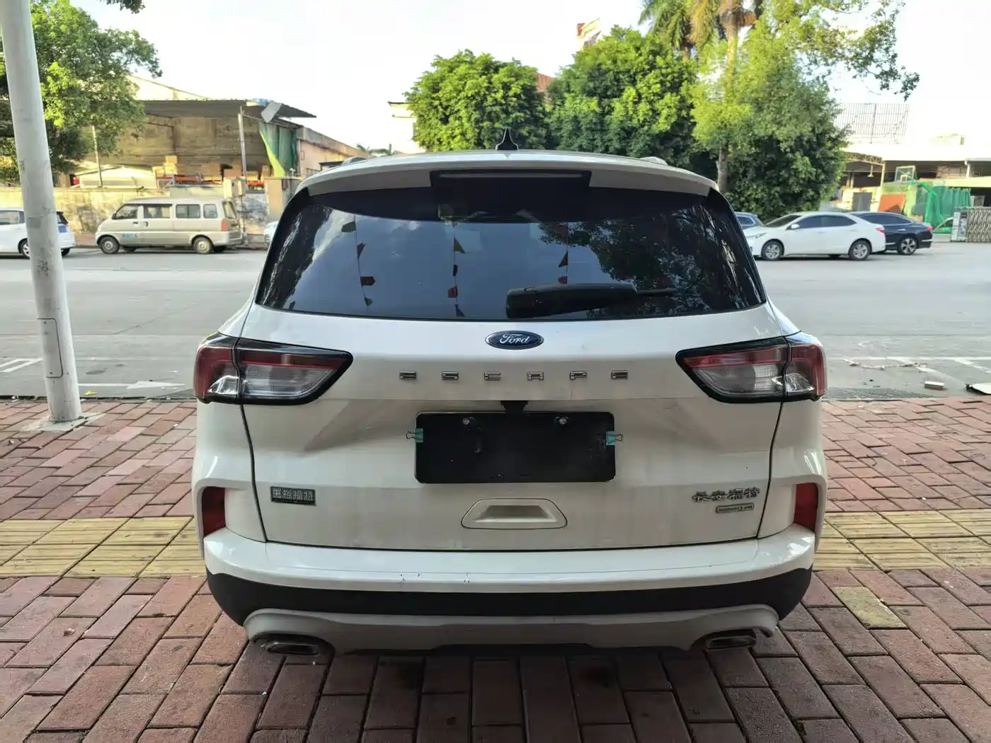 FORD RUIJI