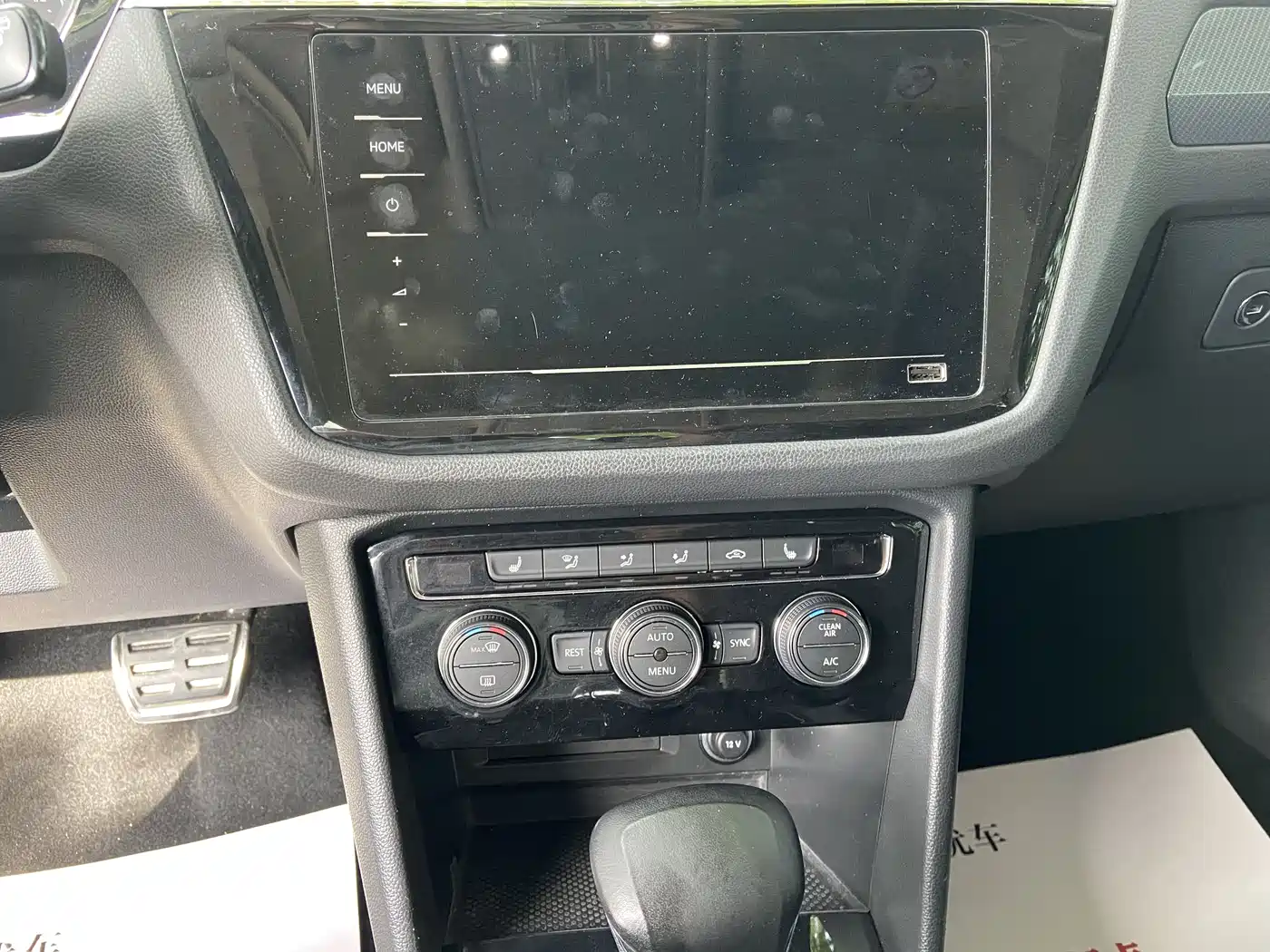 Volkswagen Tiguan L 2021 330TSI Automatic 2WD R-Line Premium фото 9