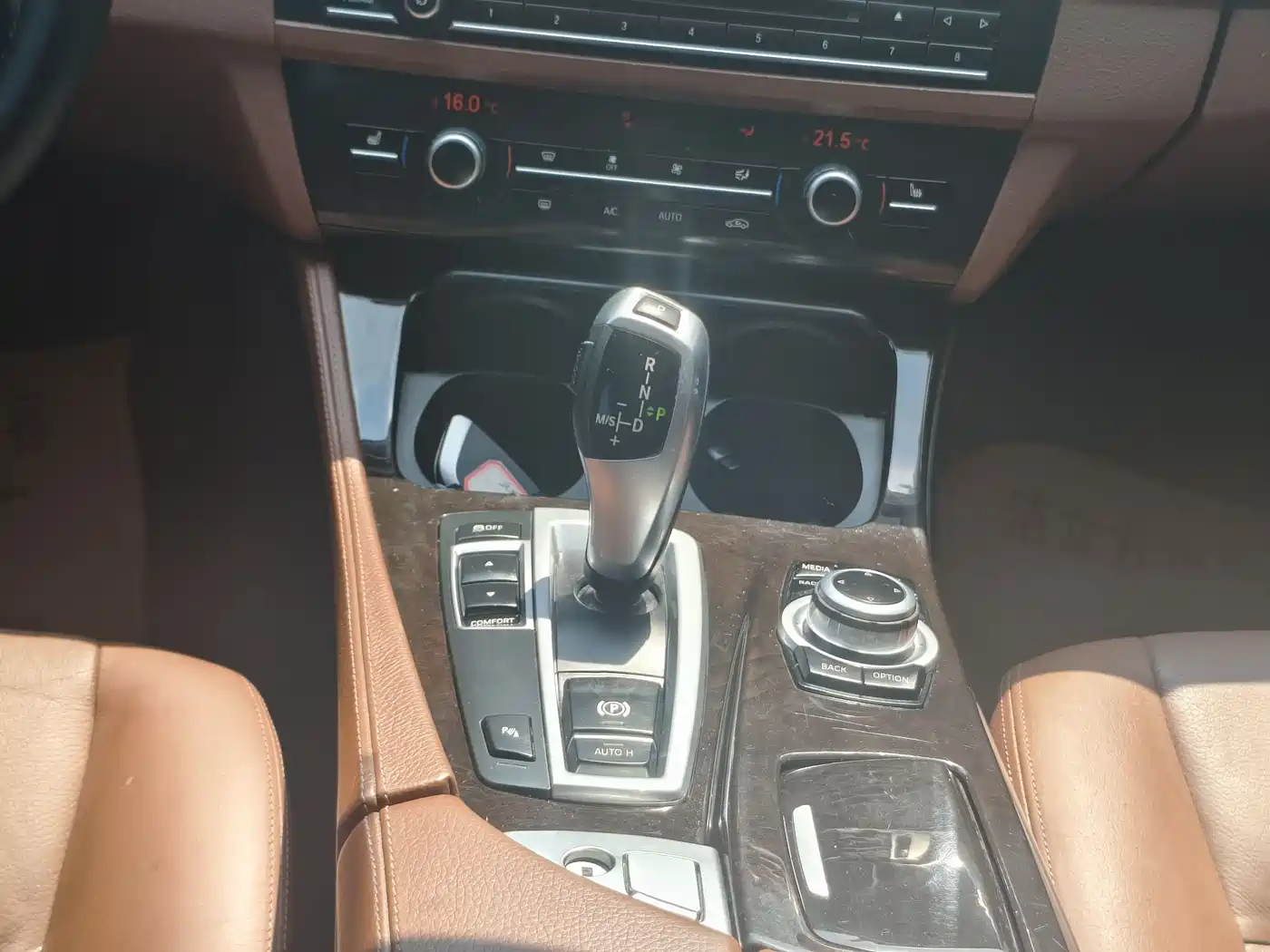BMW 5 Series 2014 525Li Leading фото 8