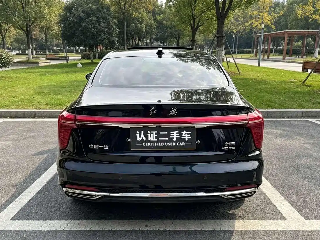Hongqi H5 2023 1.5T DCT Smart Connect Joy Edition фото 7