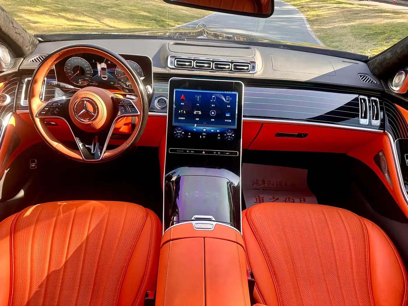 Mercedes-Benz S-Class 2008 Model S 350 L Dynamic фото 9