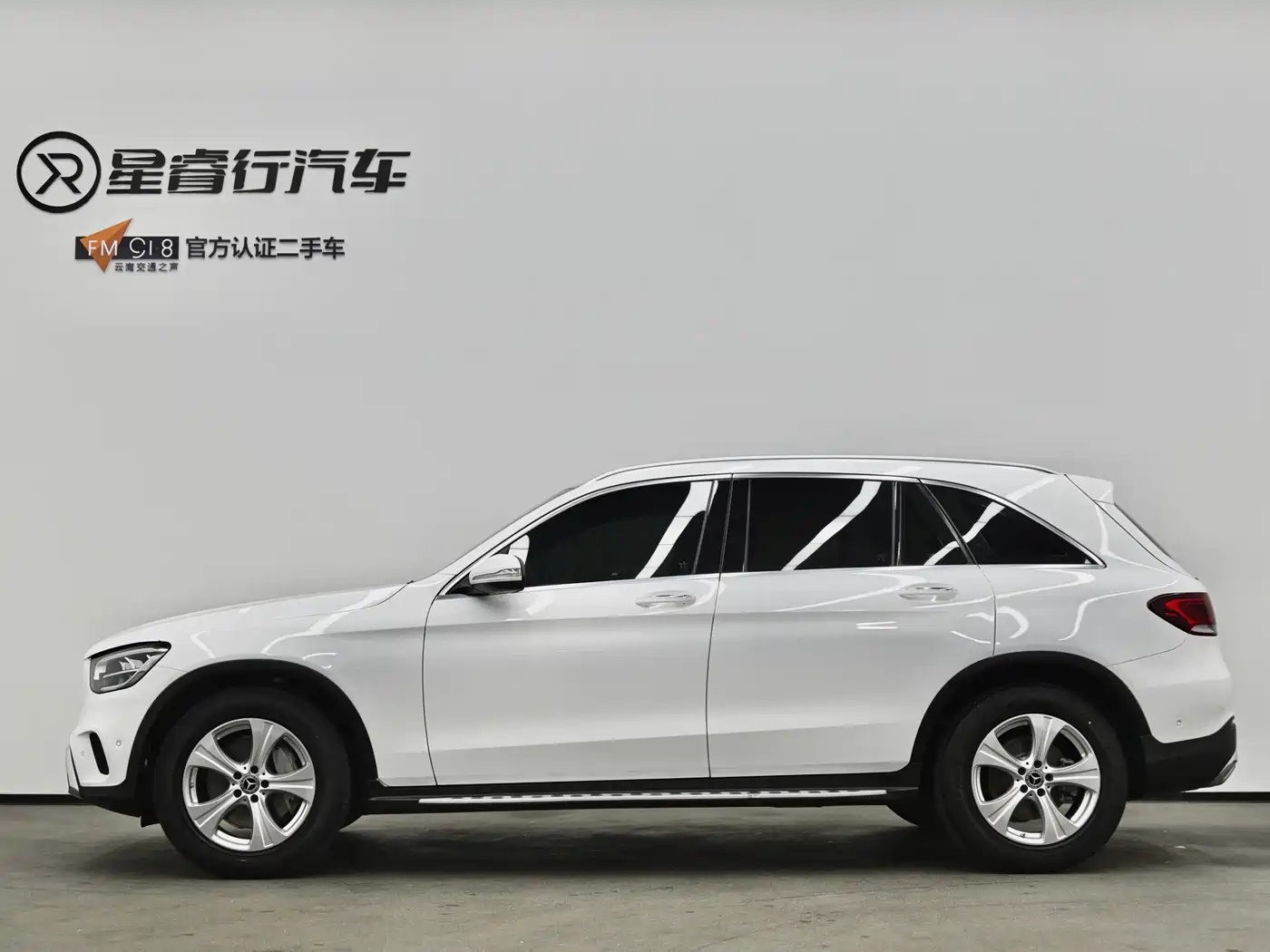 Mercedes-Benz GLC 2020 GLC 260 L 4MATIC Dynamic фото 5