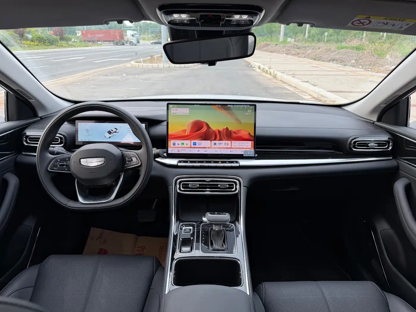 GEELY EMGRAND