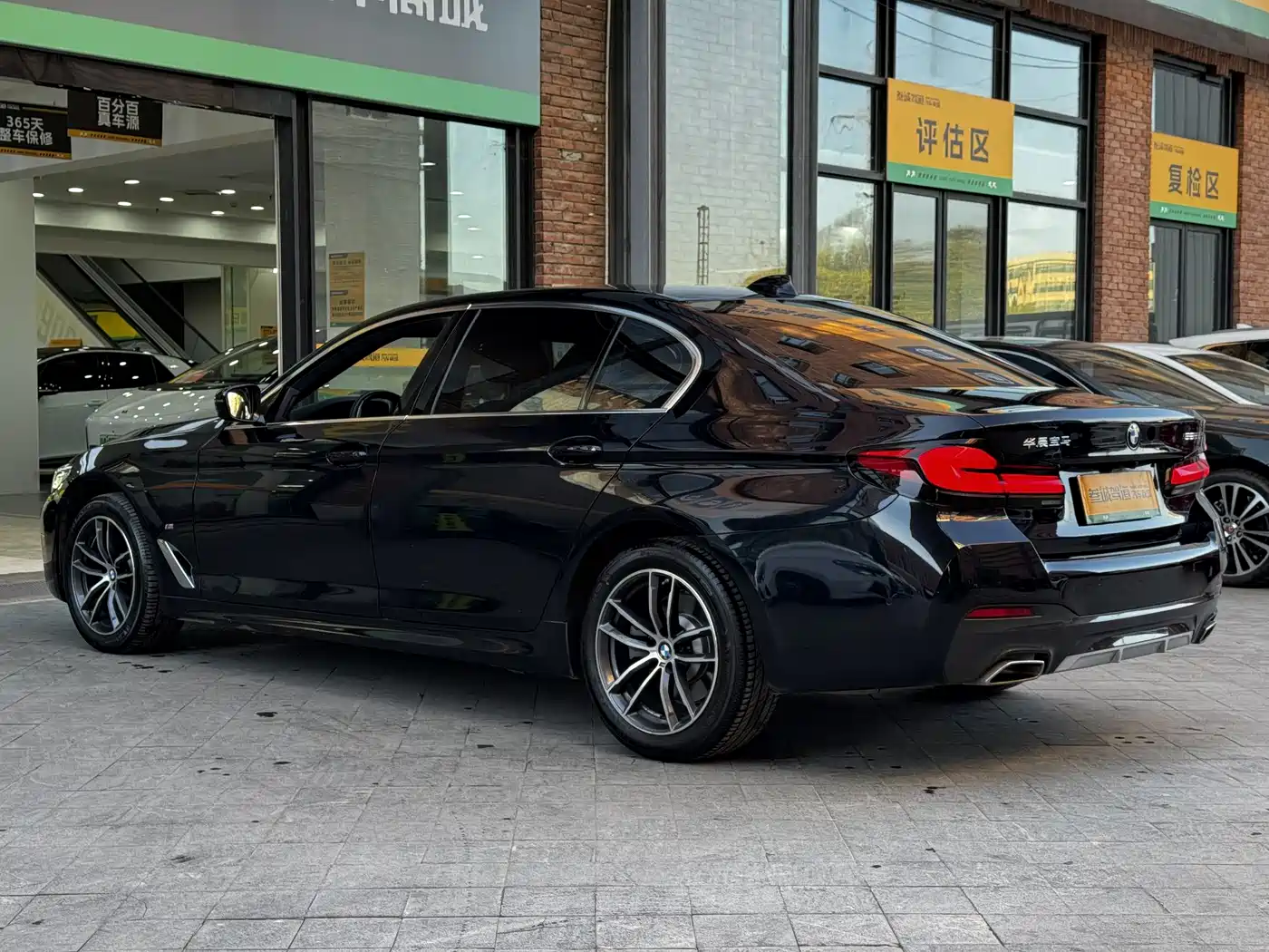 BMW 5 SERIES
