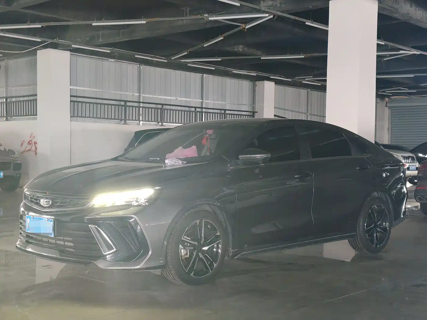 GEELY AUTOMOBILE BINRUI