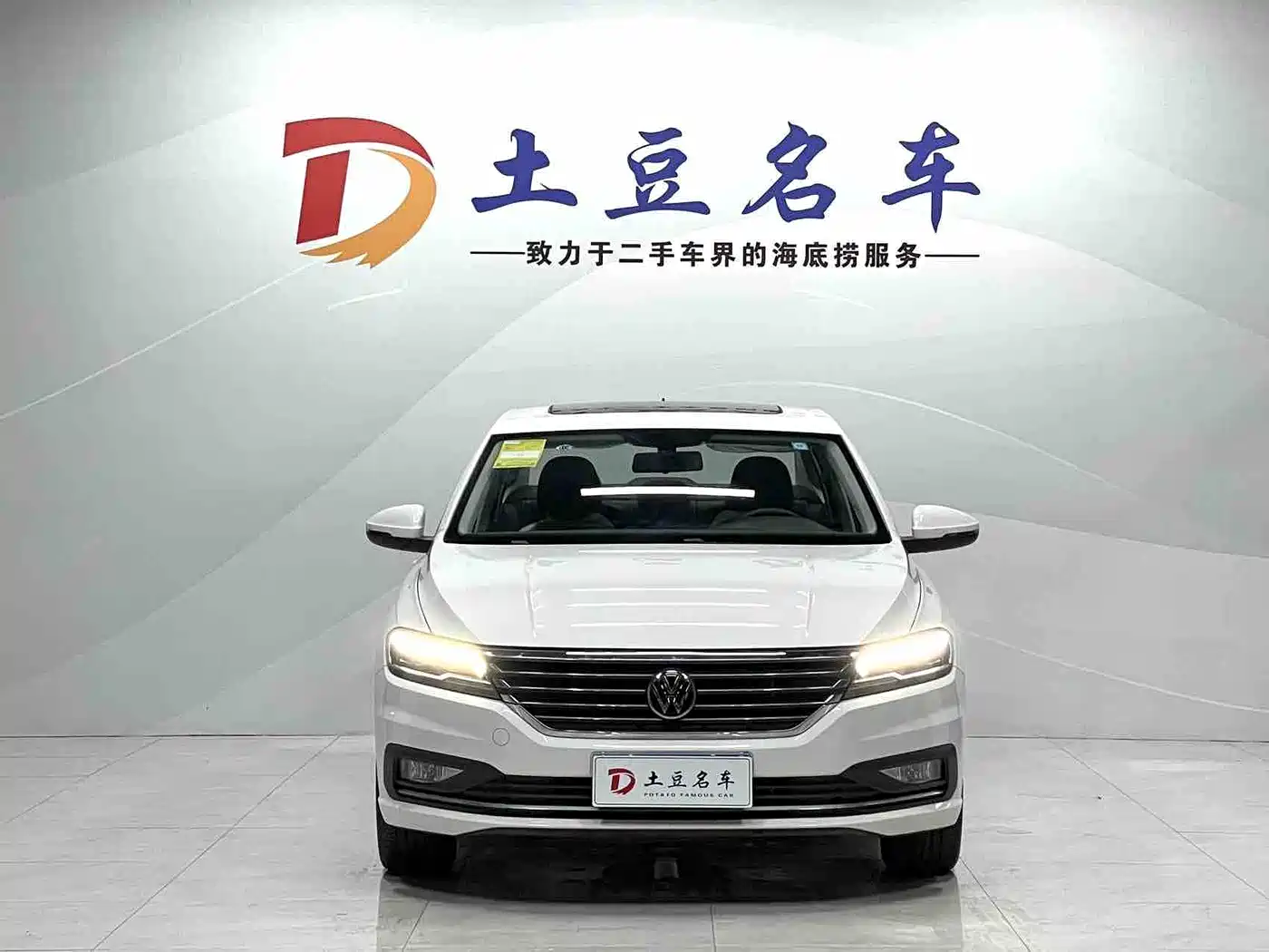 Volkswagen Lavida 2022 280TSI DSG Comfort Edition фото 2