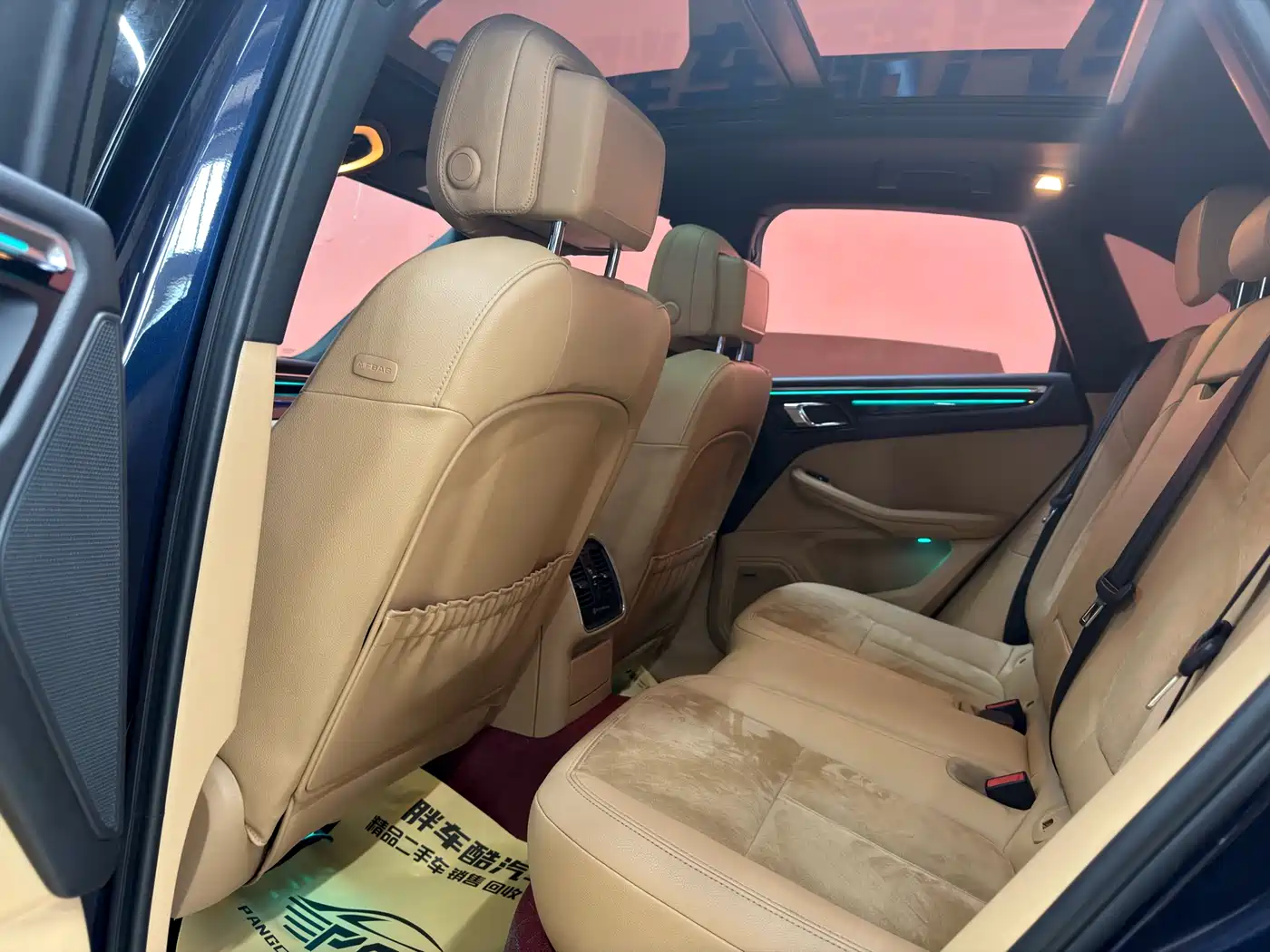 Porsche Macan 2017 Macan 2.0T фото 8