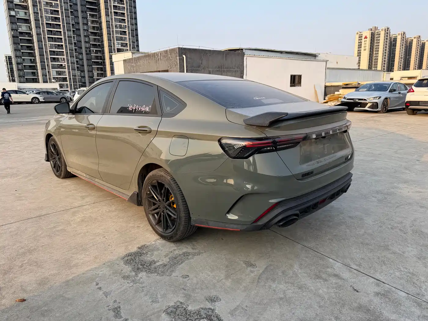 GEELY AUTOMOBILE BINRUI