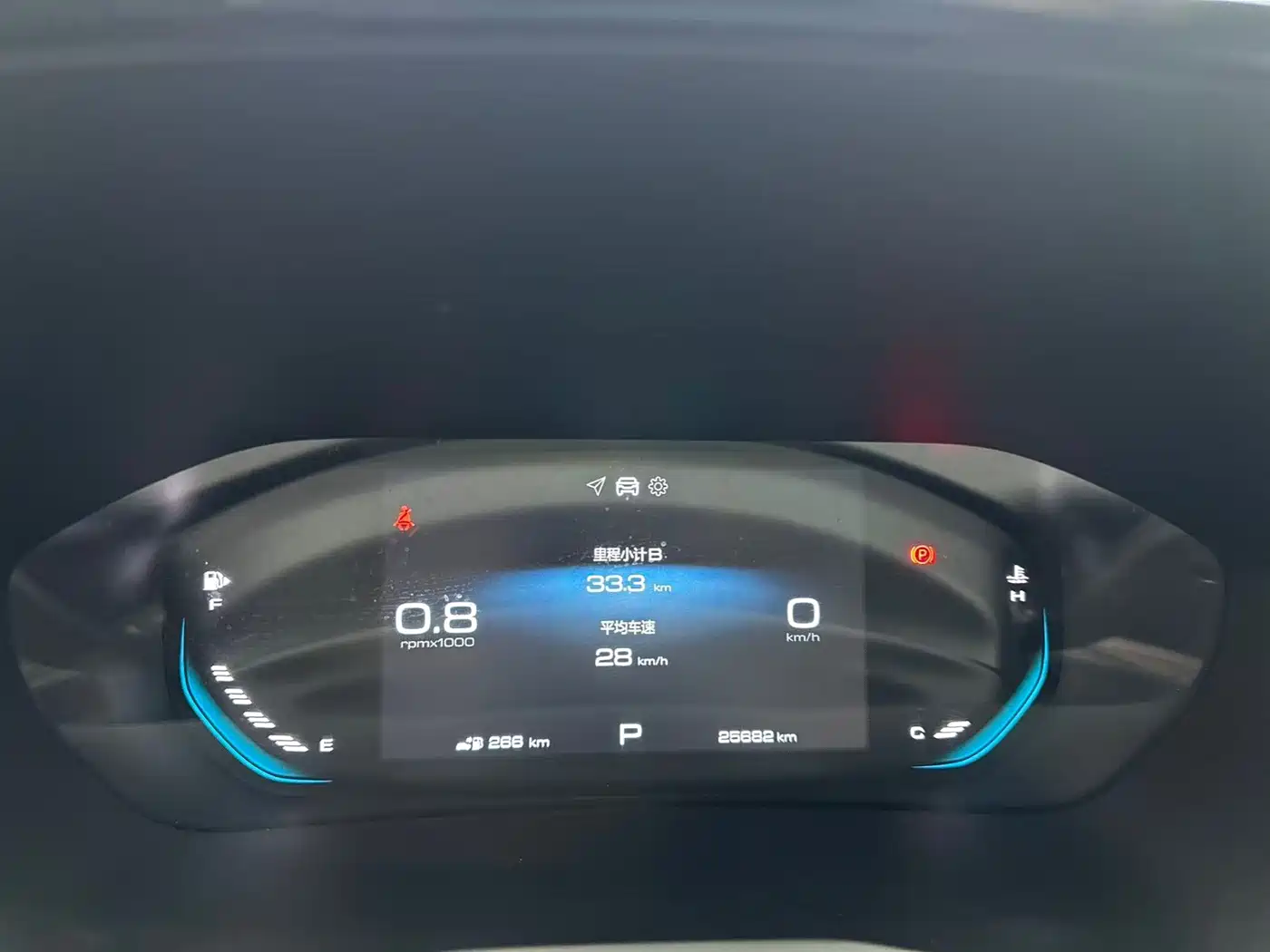 Baojun RS-3 2020 2020 Model 1.5L CVT 24-hour Online Luxury