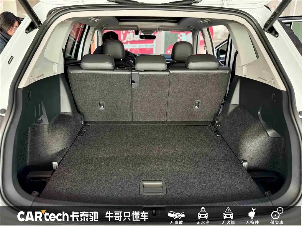 Volkswagen Tiguan L 2023 330TSI Auto 2WD R-Line Flagship Edition фото 8