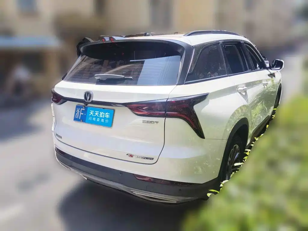 Фото 2 - Changan CS75 PLUS