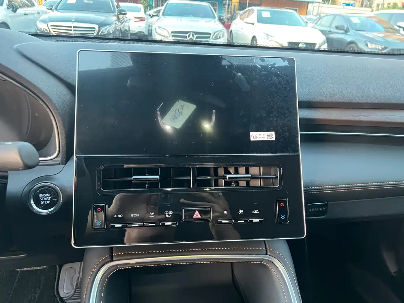 Toyota Avalon 2024 Model 2.0L Progressive Edition фото 11